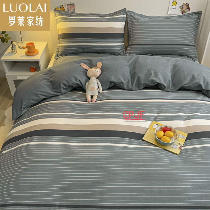 Bedclothes LUOLAI 5