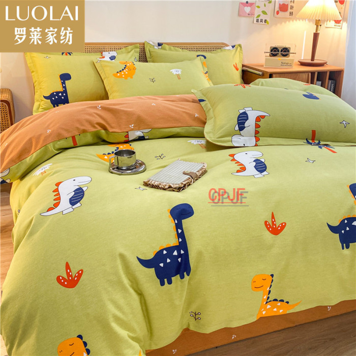 Bedclothes LUOLAI 22