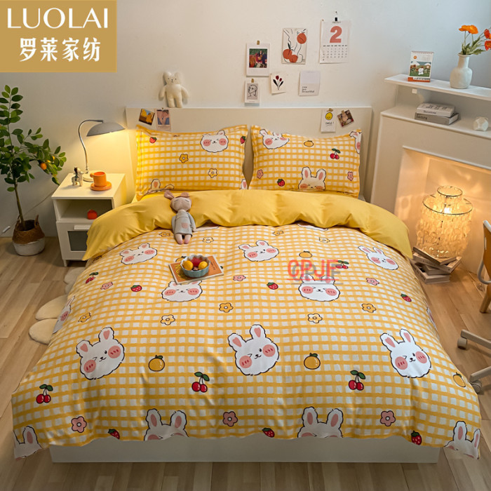 Bedclothes LUOLAI 10