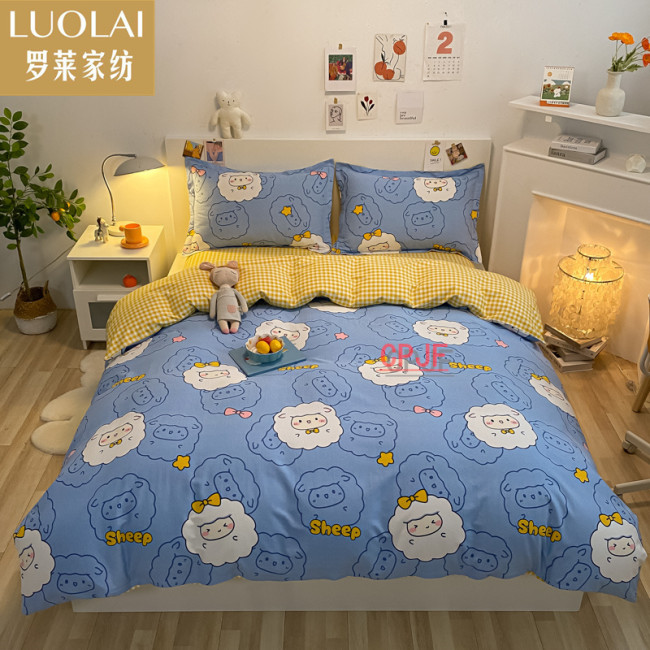 Bedclothes LUOLAI 18