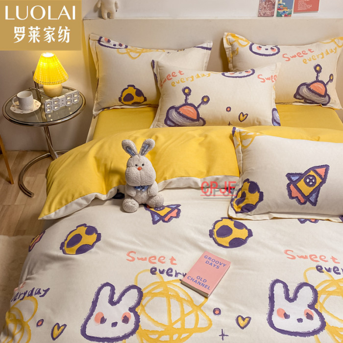 Bedclothes LUOLAI 25