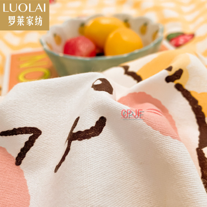 Bedclothes LUOLAI 10