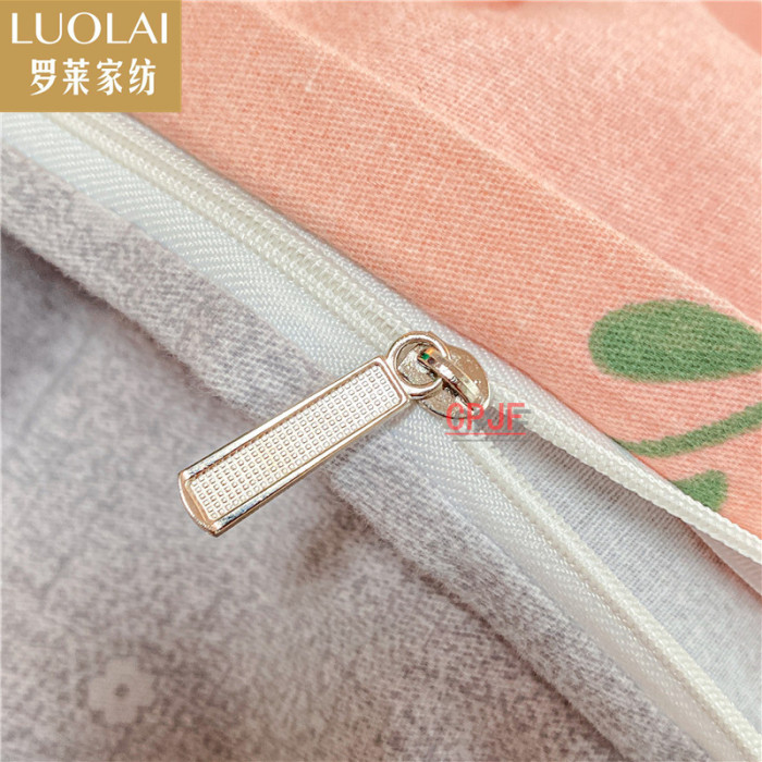 Bedclothes LUOLAI 7