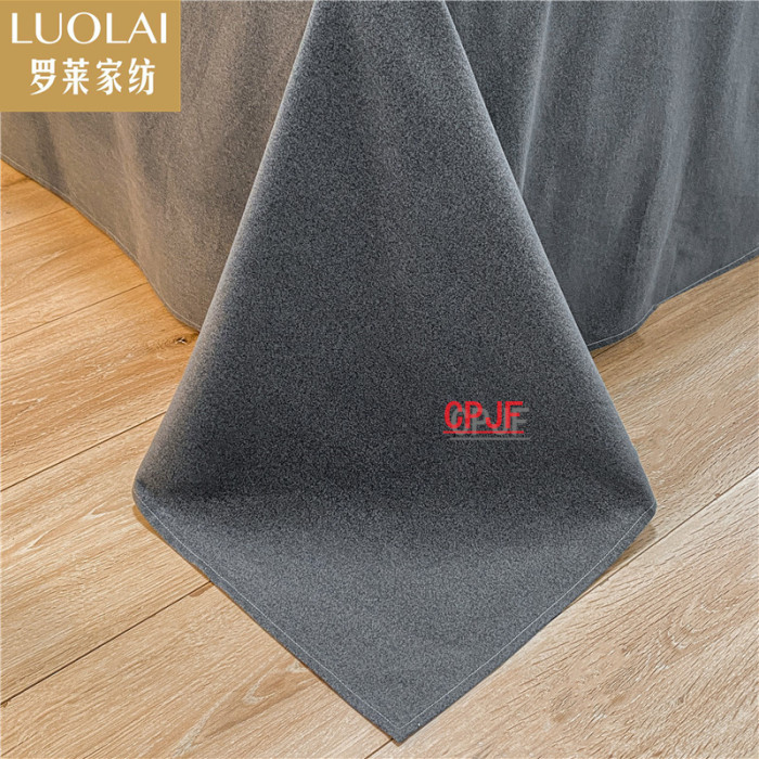 Bedclothes LUOLAI 20
