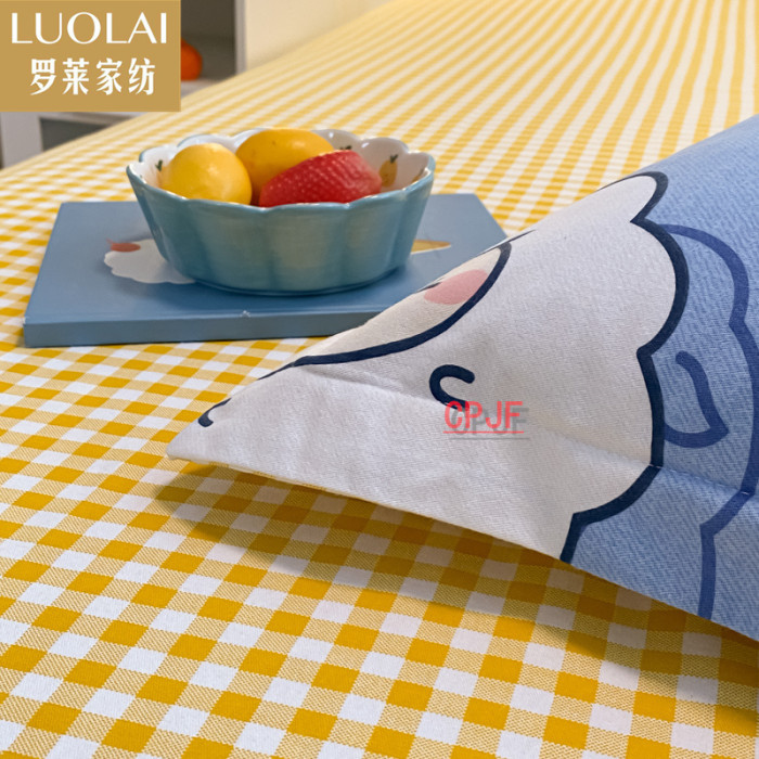 Bedclothes LUOLAI 18