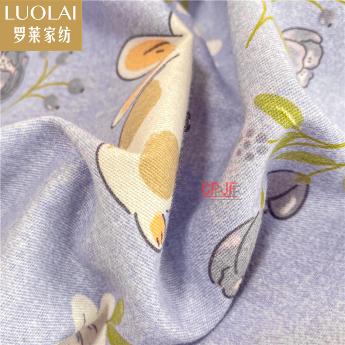 Bedclothes LUOLAI 3