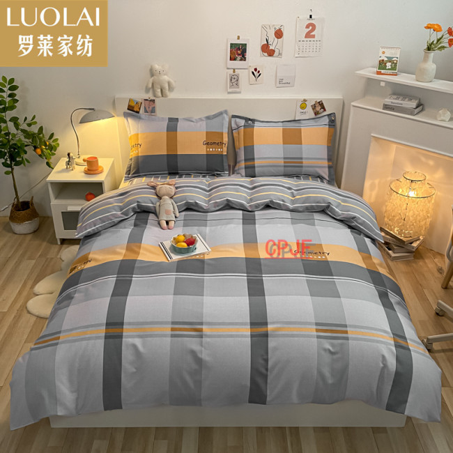 Bedclothes LUOLAI 36