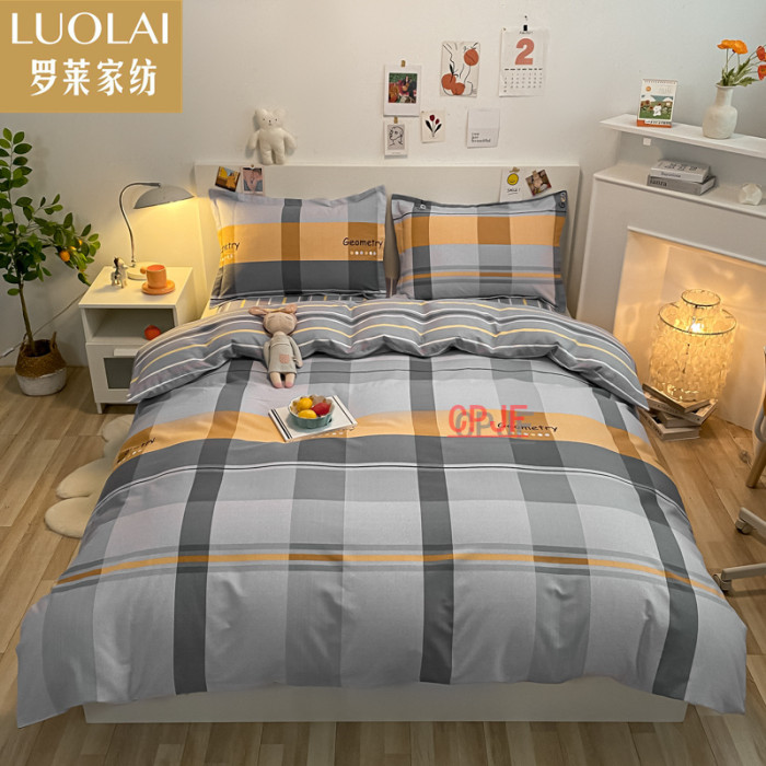 Bedclothes LUOLAI 36