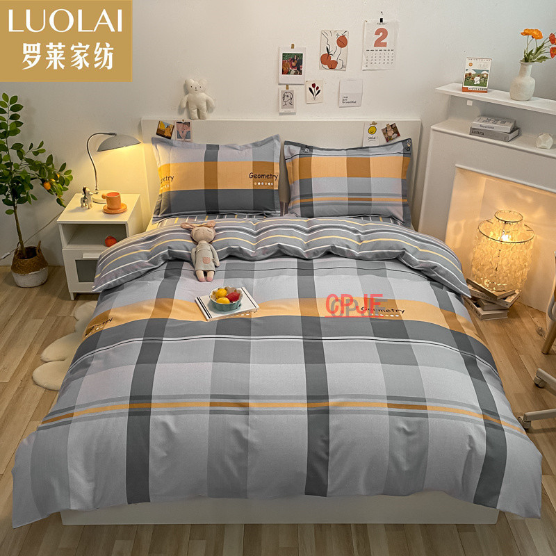 Bedclothes LUOLAI 36