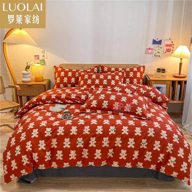 Bedclothes LUOLAI 21