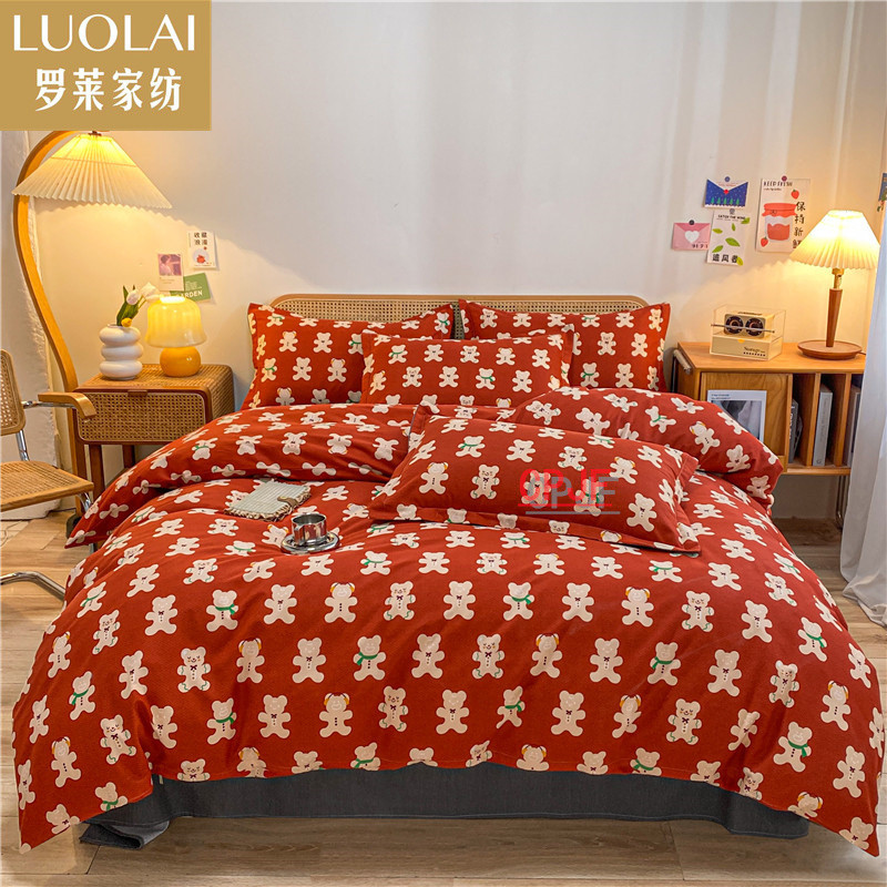 Bedclothes LUOLAI 21