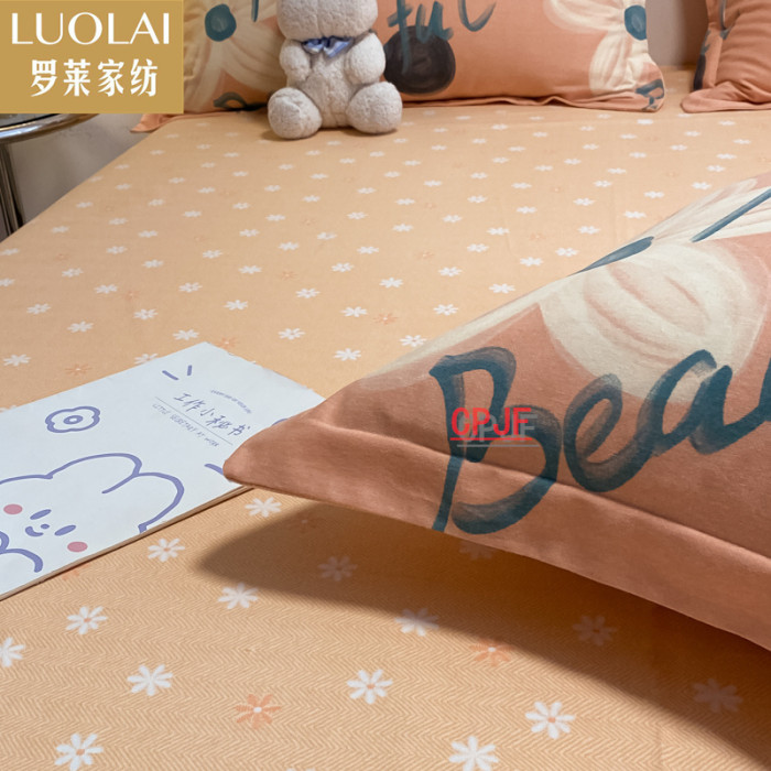 Bedclothes LUOLAI 1