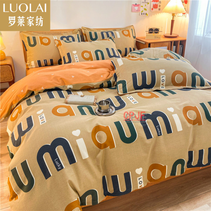 Bedclothes LUOLAI 29