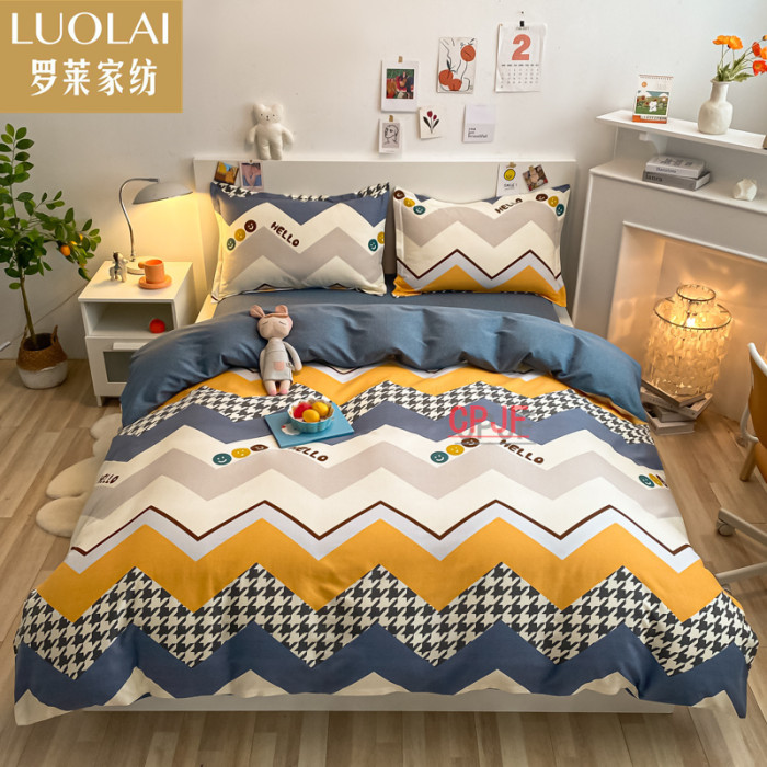 Bedclothes LUOLAI 24