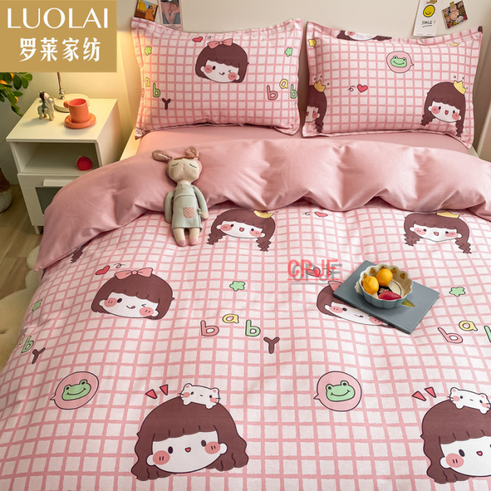 Bedclothes LUOLAI 12