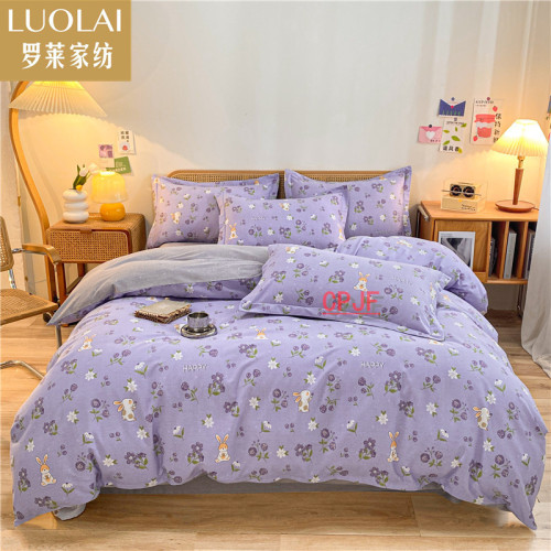 Bedclothes LUOLAI 3