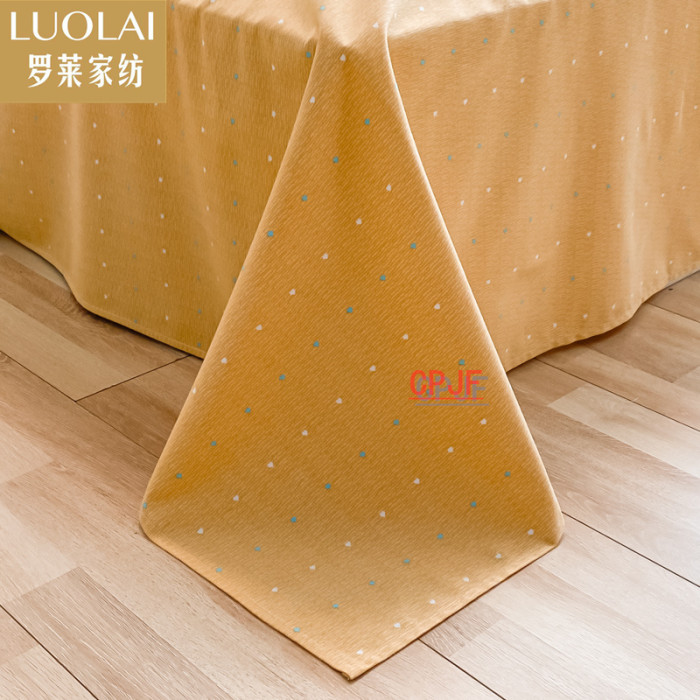 Bedclothes LUOLAI 4