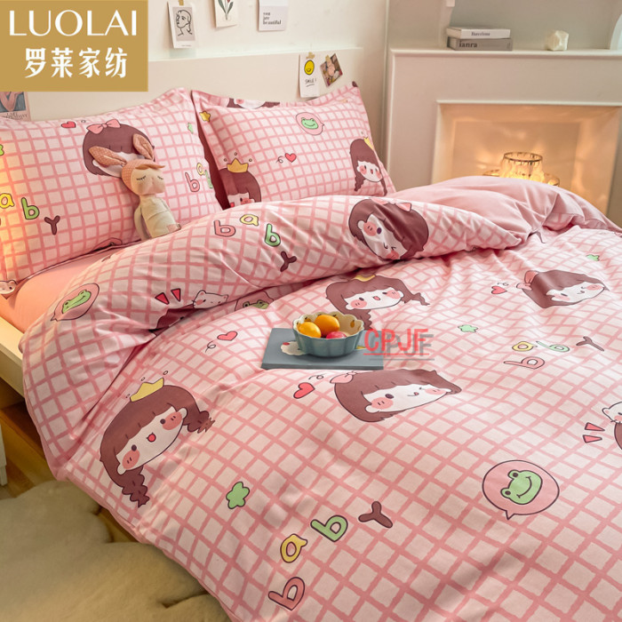 Bedclothes LUOLAI 12