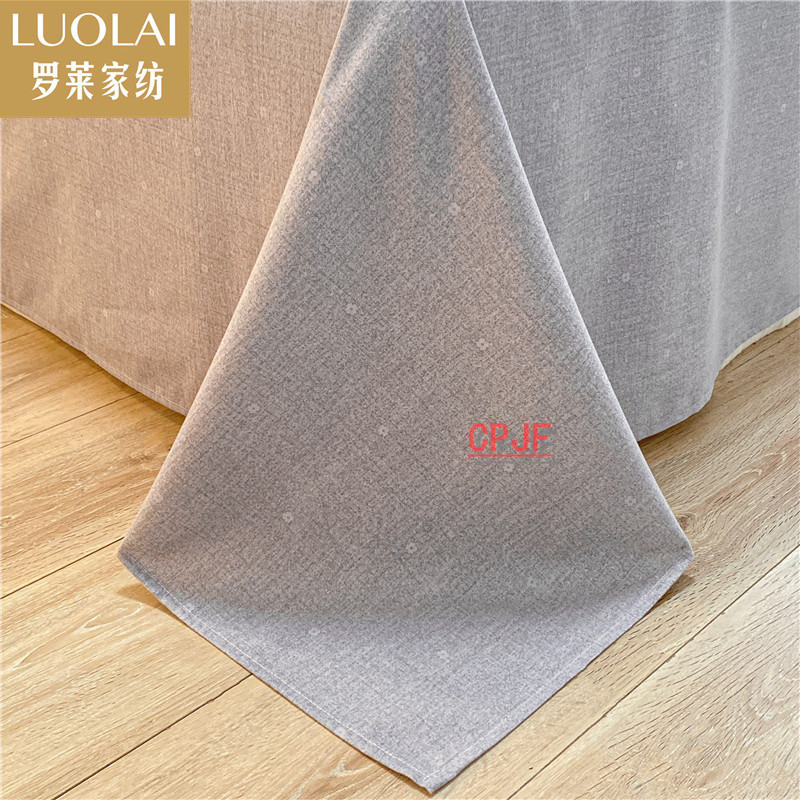 Bedclothes LUOLAI 3