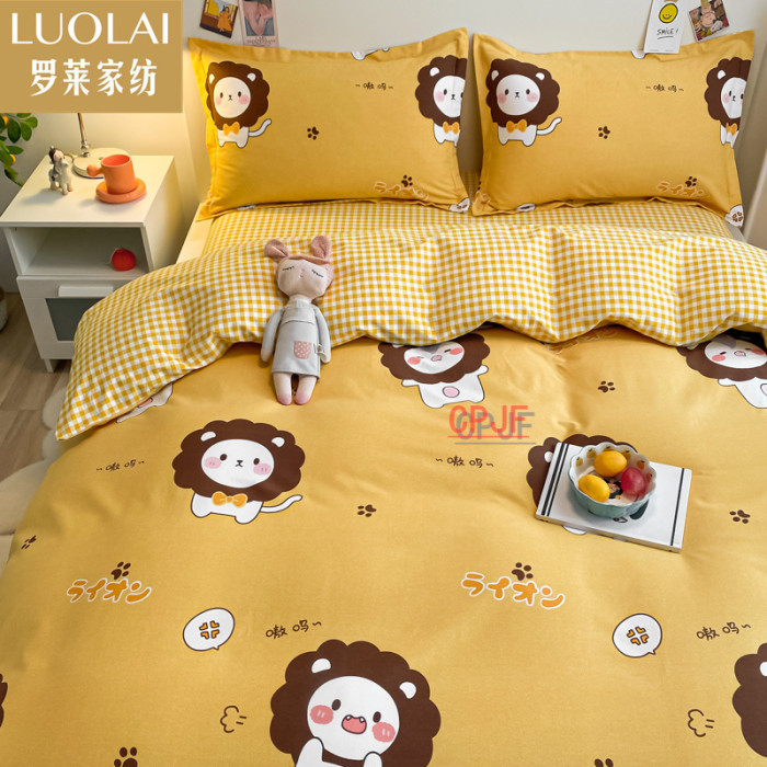 Bedclothes LUOLAI 30