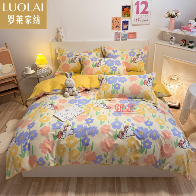 Bedclothes LUOLAI 27