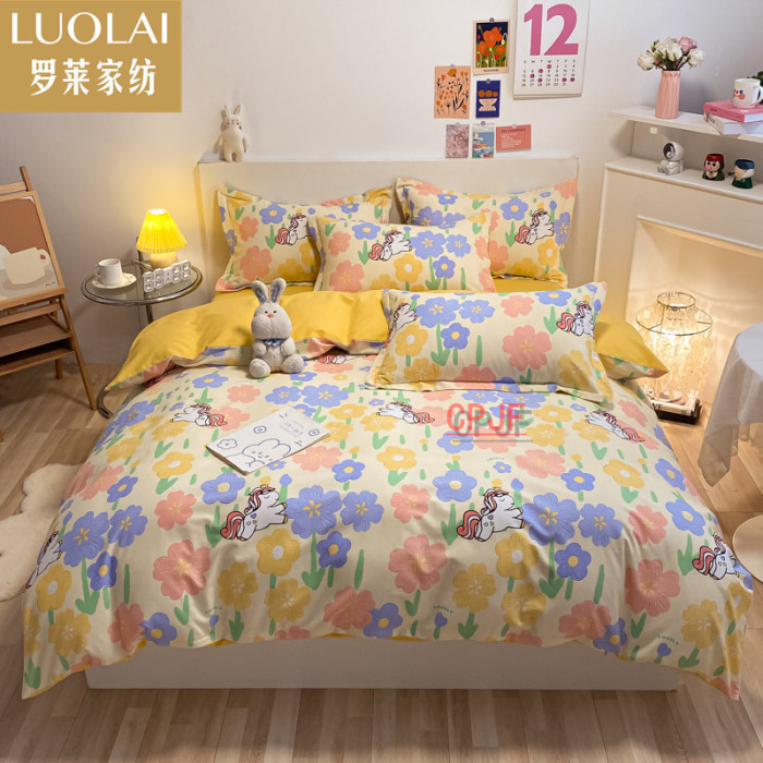 Bedclothes LUOLAI 27