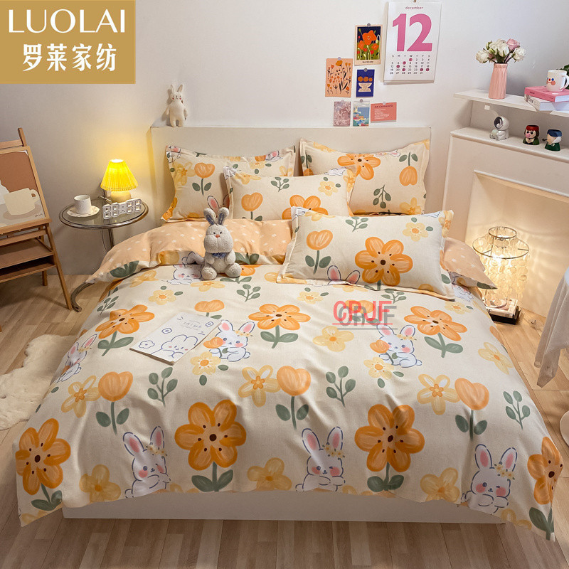 Bedclothes LUOLAI 33