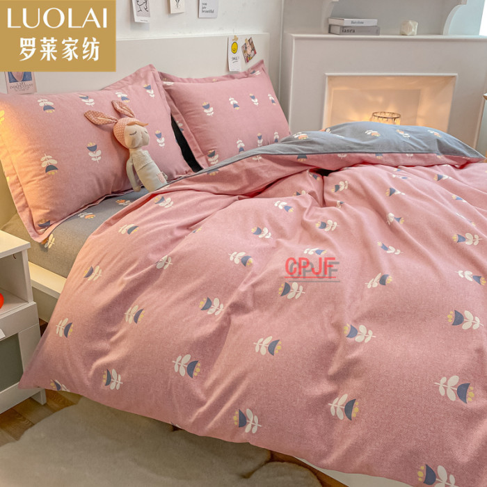 Bedclothes LUOLAI 14