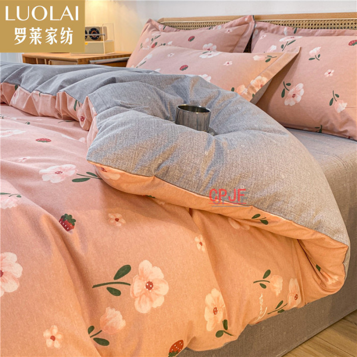 Bedclothes LUOLAI 7