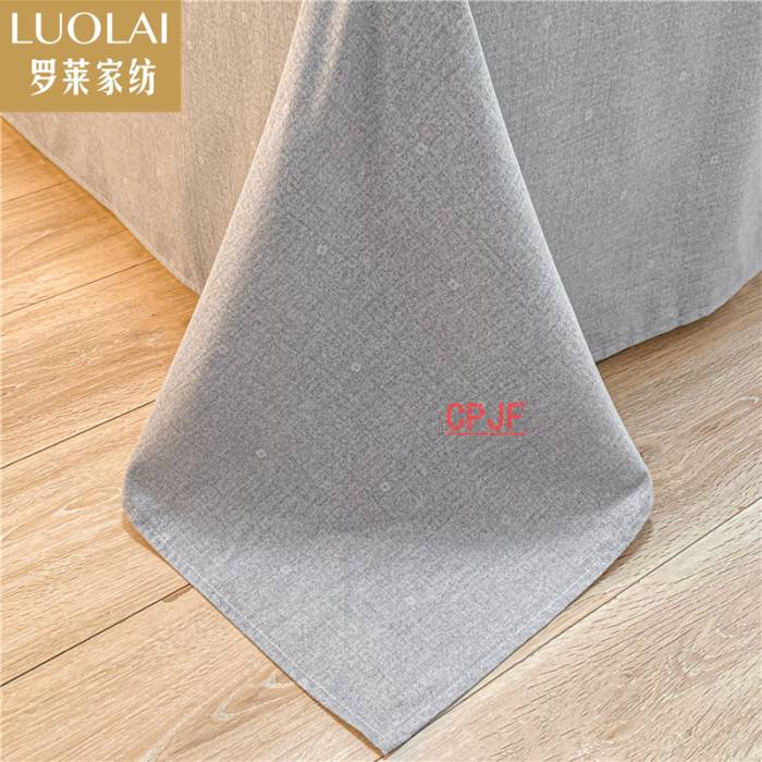 Bedclothes LUOLAI 7