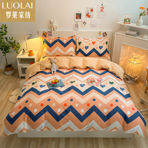 Bedclothes LUOLAI 11