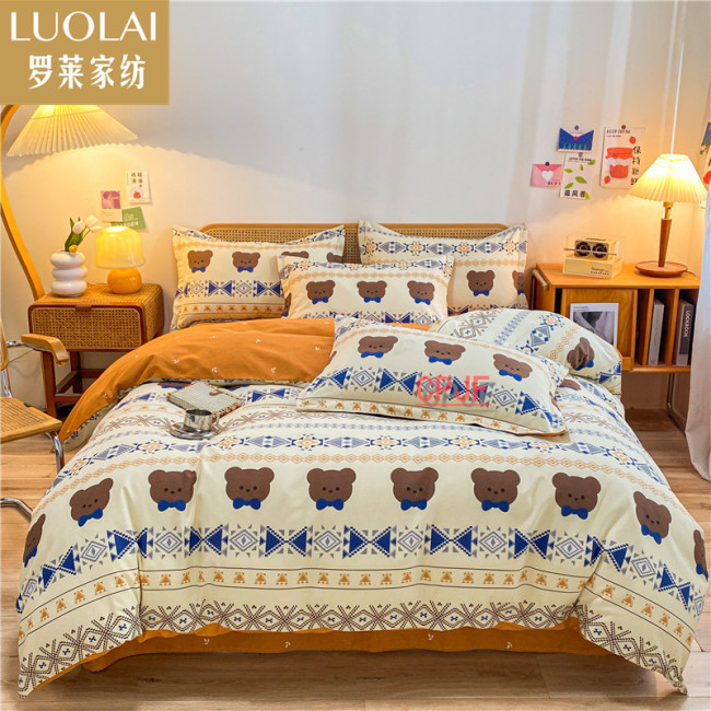 Bedclothes LUOLAI 28