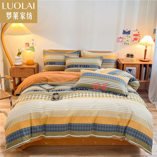 Bedclothes LUOLAI 13