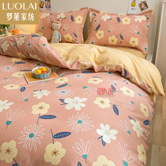Bedclothes LUOLAI 4