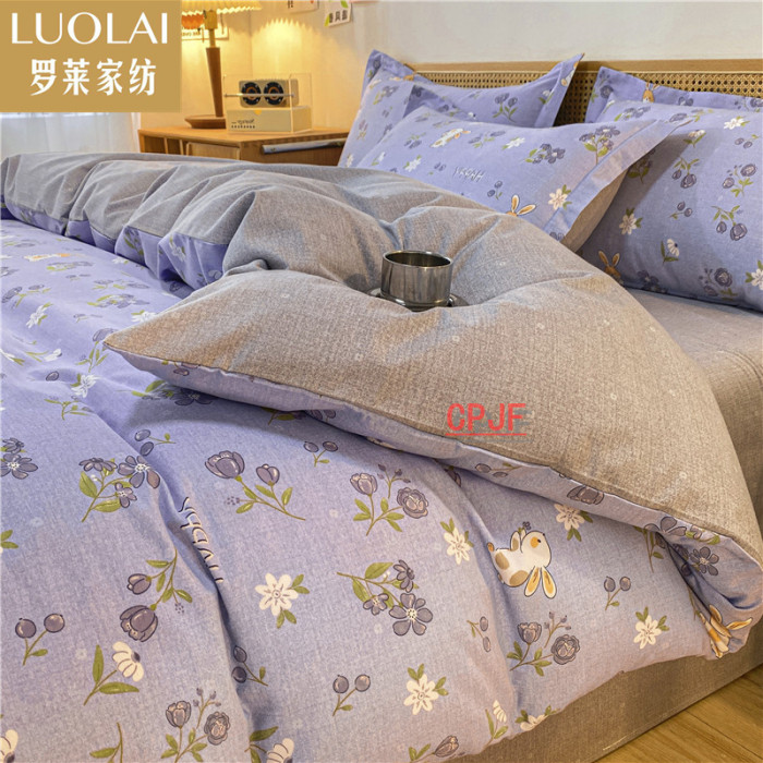 Bedclothes LUOLAI 3