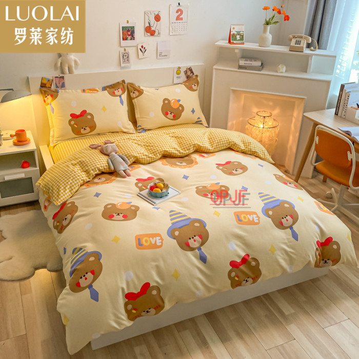 Bedclothes LUOLAI 8
