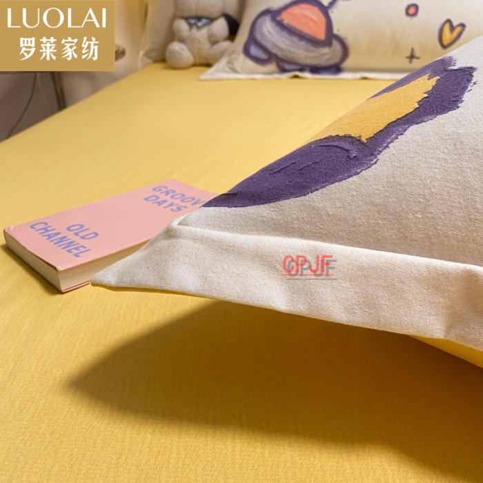 Bedclothes LUOLAI 25