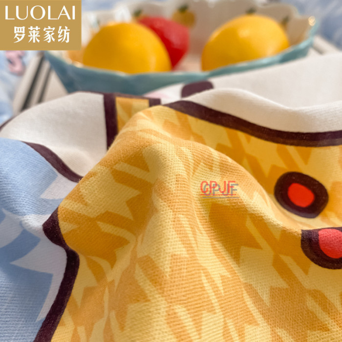 Bedclothes LUOLAI 26
