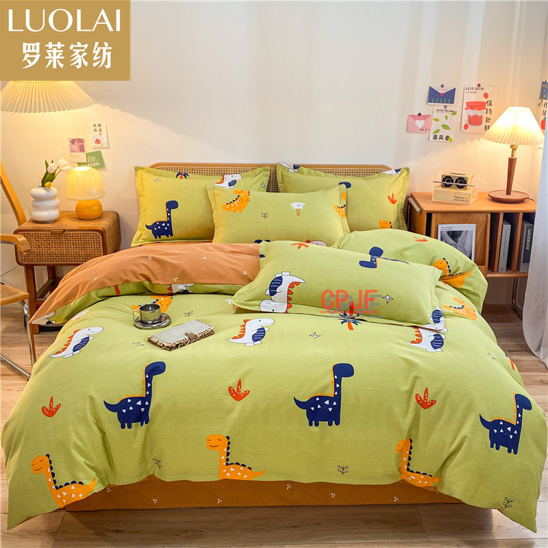Bedclothes LUOLAI 22