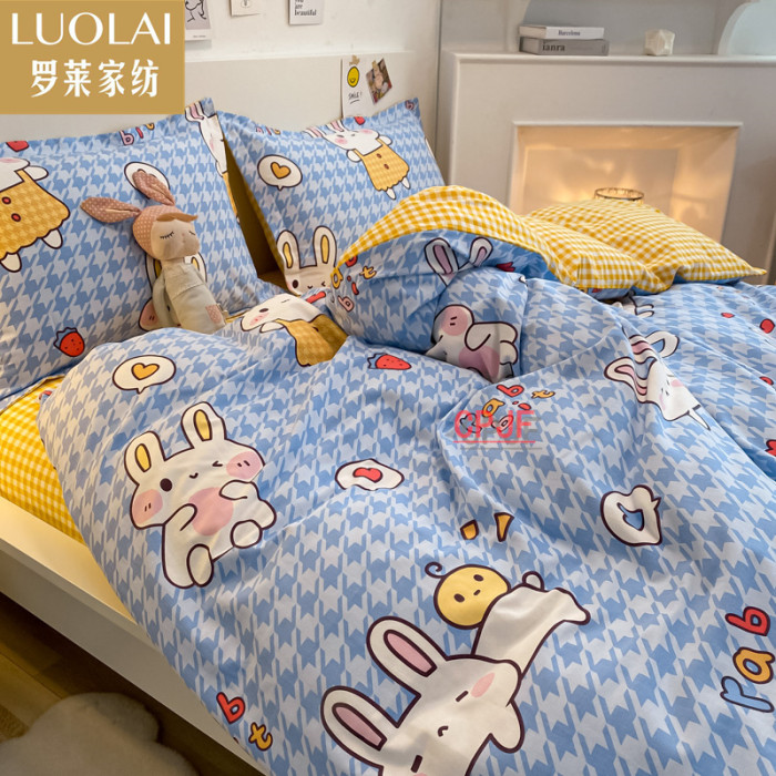 Bedclothes LUOLAI 26