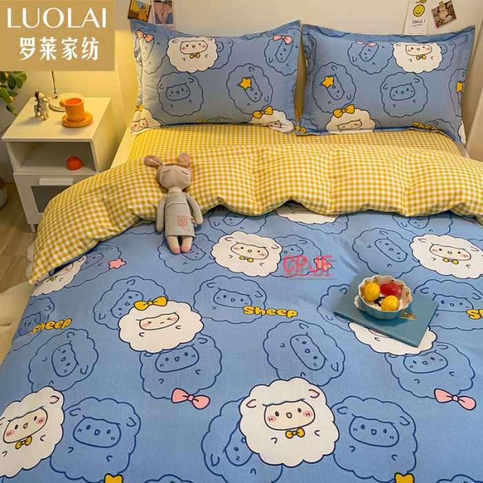Bedclothes LUOLAI 18