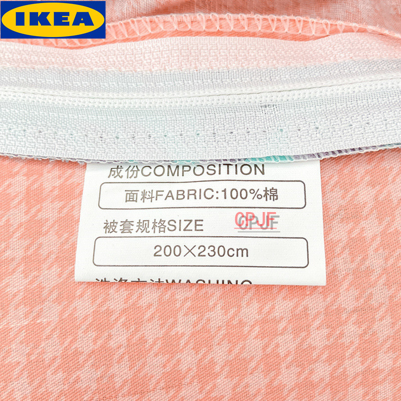 Bedclothes IKEA 146
