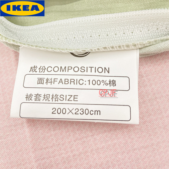 Bedclothes IKEA 114