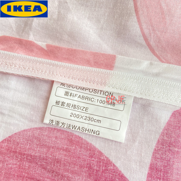 Bedclothes IKEA 139