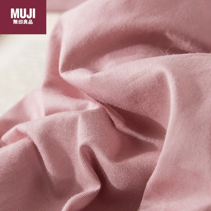 Bedclothes MUJI 3