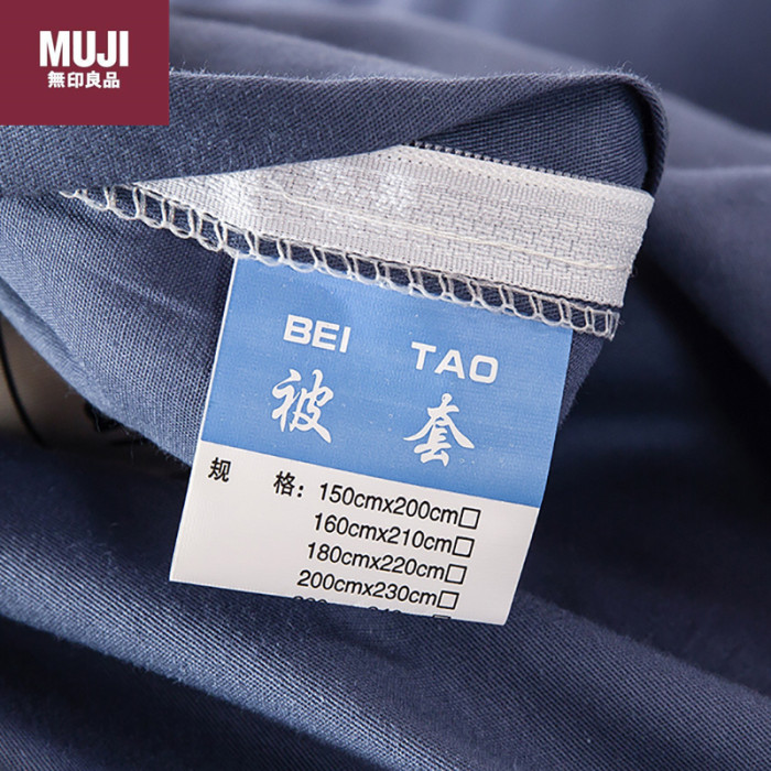 Bedclothes MUJI 14