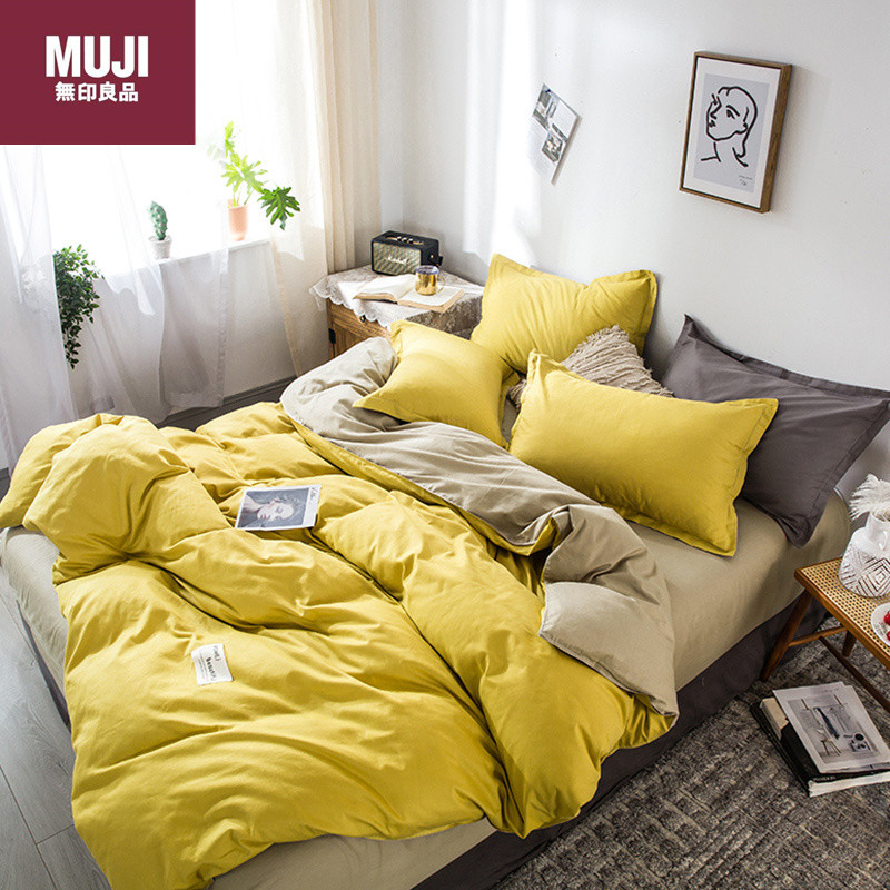 Bedclothes MUJI 9
