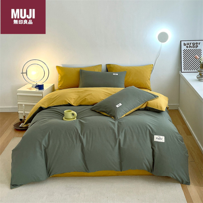 Bedclothes MUJI 39
