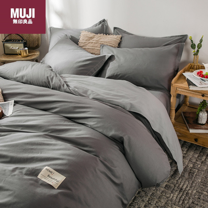 Bedclothes MUJI 23