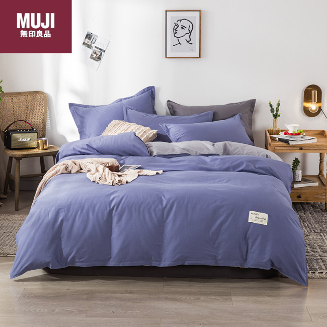 Bedclothes MUJI 24